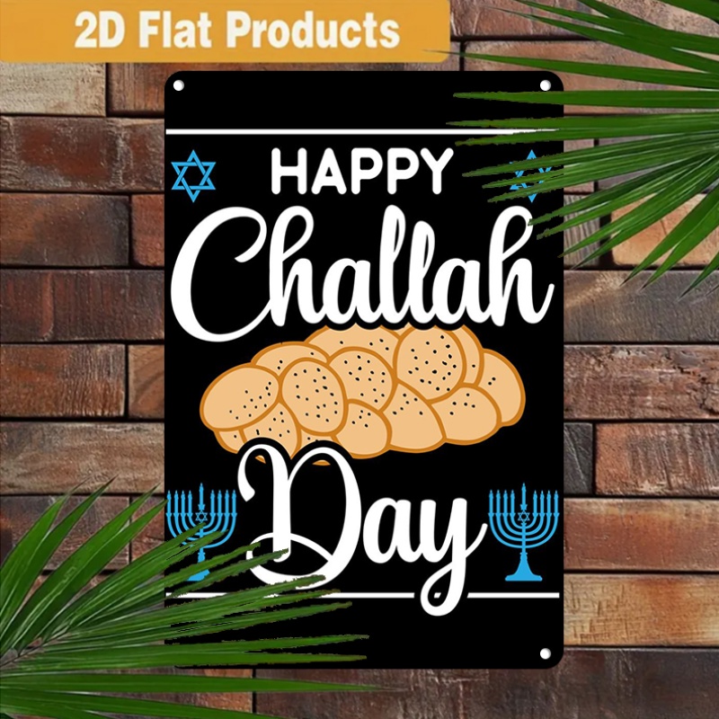 CIFBUY فن جداري معدني من الألو - مراجعة Kitchen وسعره